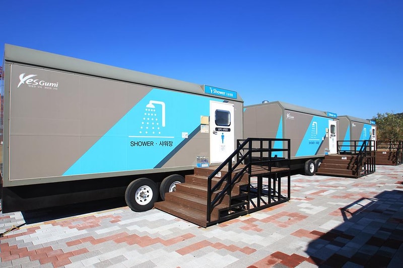 구미캠핑장 시설 사진 19