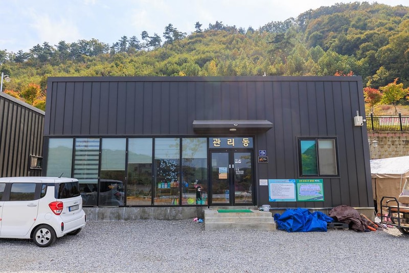 진천포레스트캠핑장 시설 사진 4