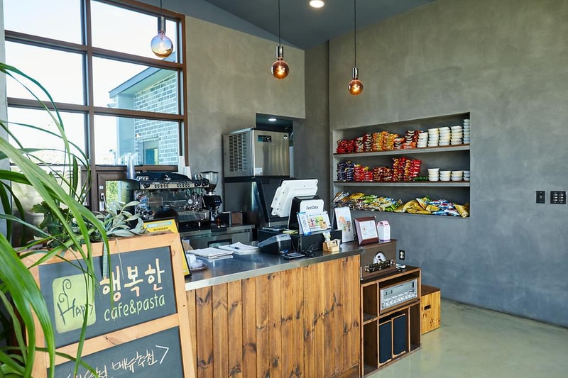 행복한 체험 캠핑장 시설 사진 7