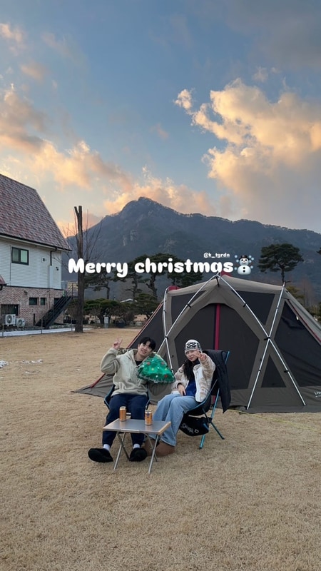 밀멜쿠캠핑 호우호우(동학사힐링캠핑장/A8/잔디사이트...