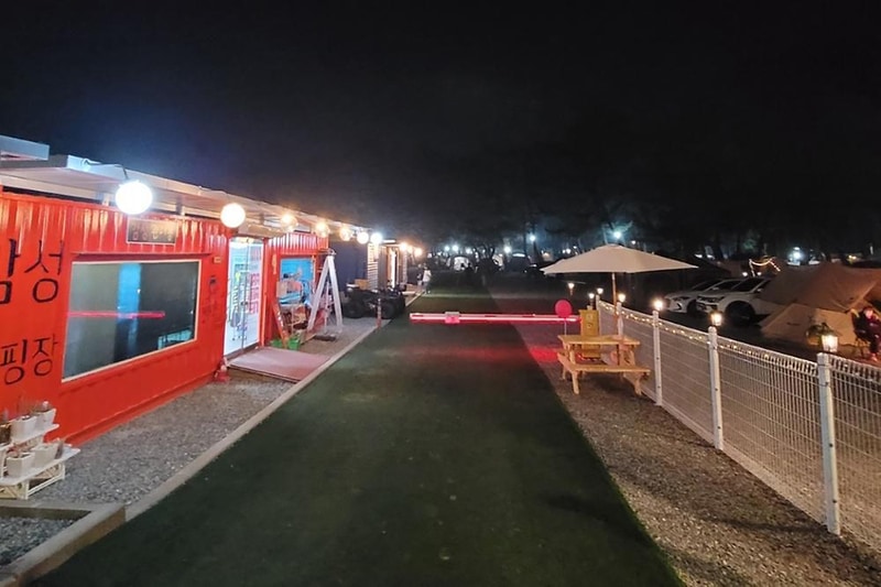몽산포감성캠핑장 시설 사진 14