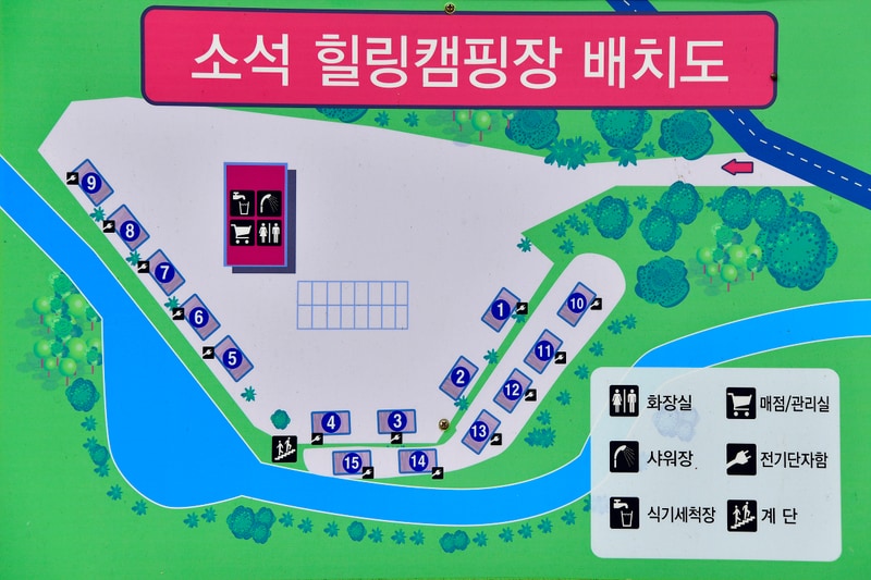 소석힐링캠핑장 배치도 1