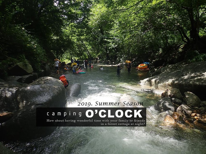 캠핑어클락 시설 사진 27