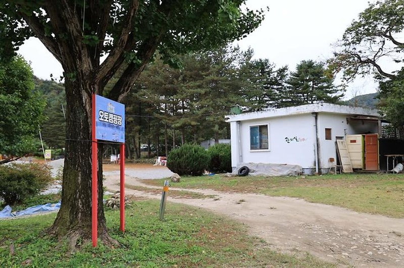 팔봉참살이오토캠핑장 대표 사진