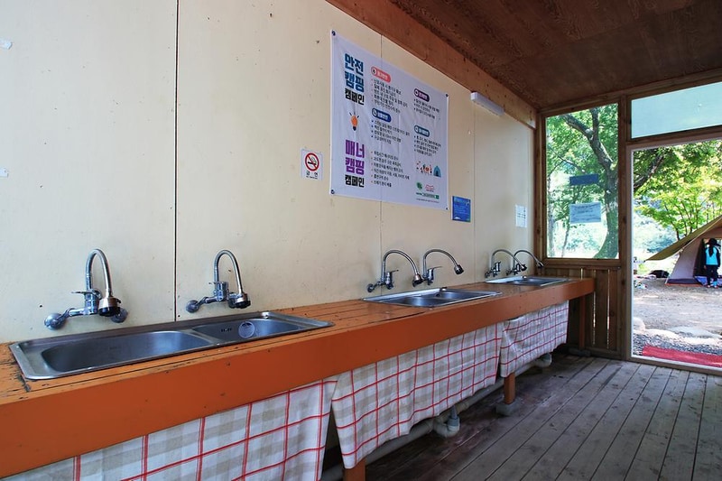 성주물가애오토캠핑장 시설 사진 15