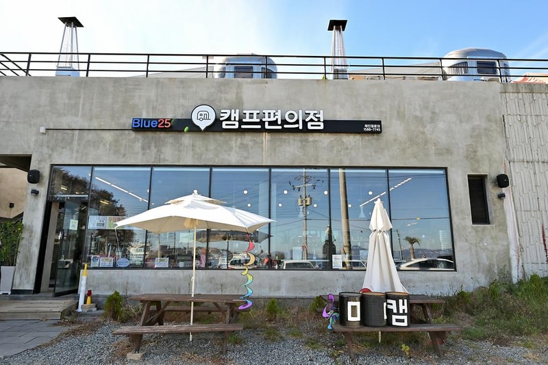 매미캠프 시설 사진 15