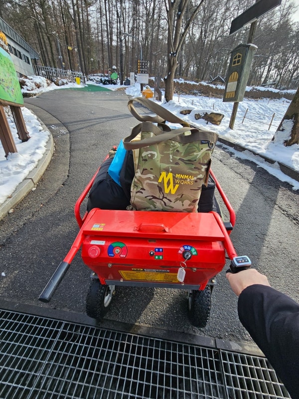 오랜만에 용인 자연휴양림 야영장