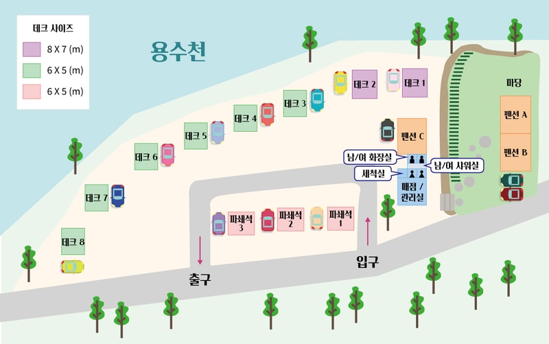 팔공산캠핑랜드 배치도 1