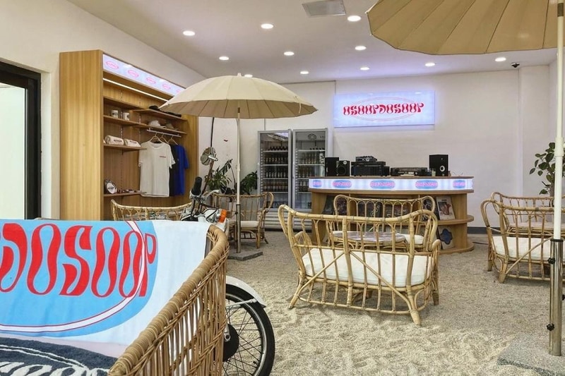 오숲도숲 시설 사진 6