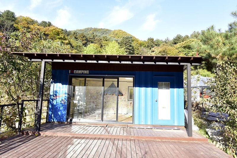 캠핑스마일 시설 사진 18