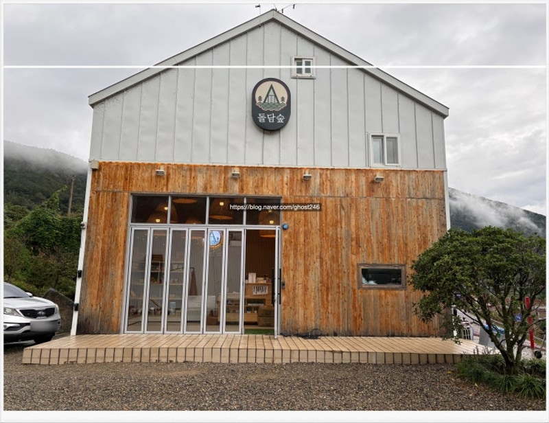 청도 글램핑 : 돌담숲