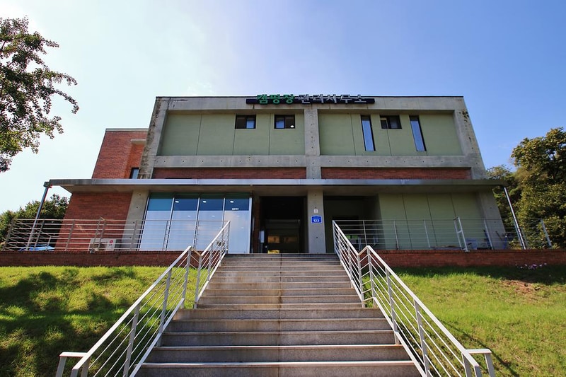 예당관광지 국민여가캠핑장 시설 사진 12