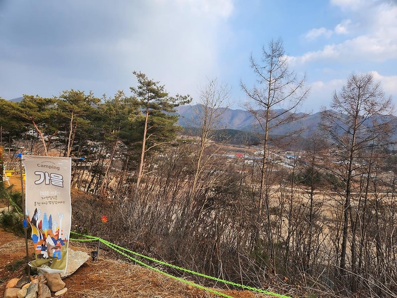 홍천태극캠핑장 시설 사진 12