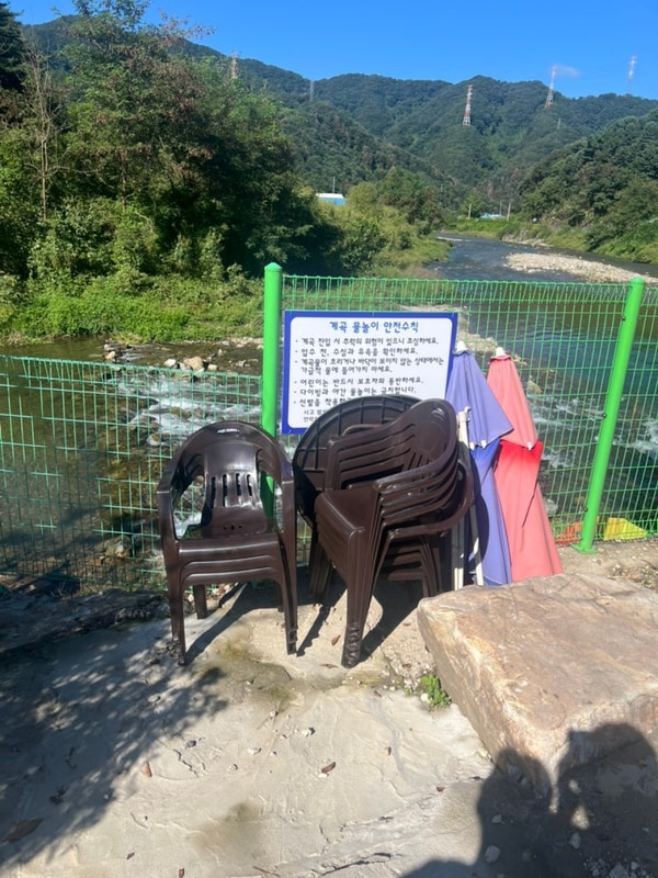[경기/포천] 포천그린별캠핑장