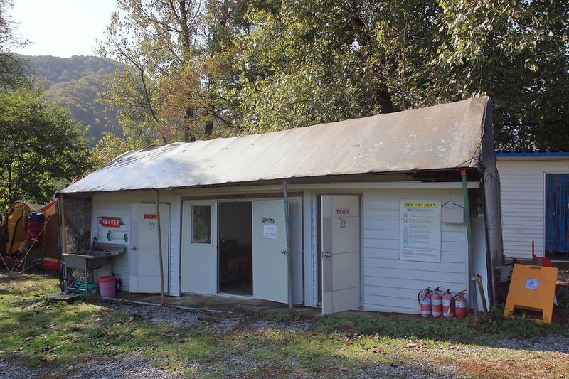 아빠캠핑가 오토캠핑장 시설 사진 11