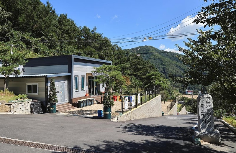 해피니스 캠핑장 시설 사진 11