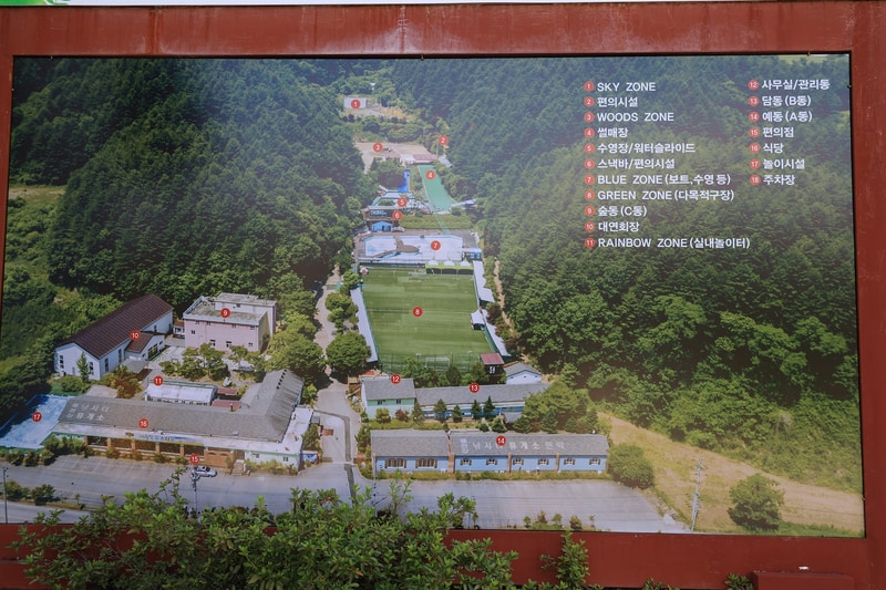 예담숲 배치도 1