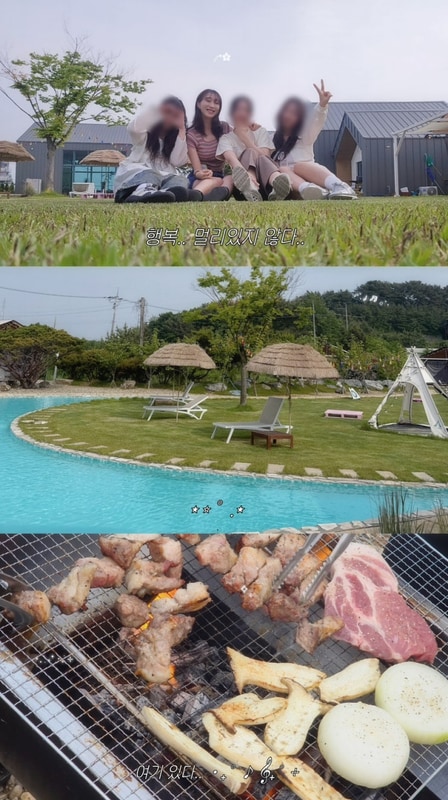 쭈고, 친구들과 화성 제부도 글램핑 | 슈필라움글램핑