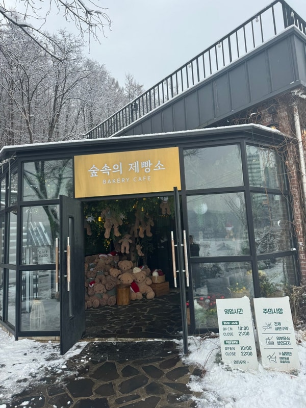 [ep5] 포천 더세븐글램핑카라반 1박2일 여행