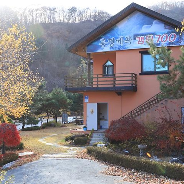 흥정계곡 캠핑 700