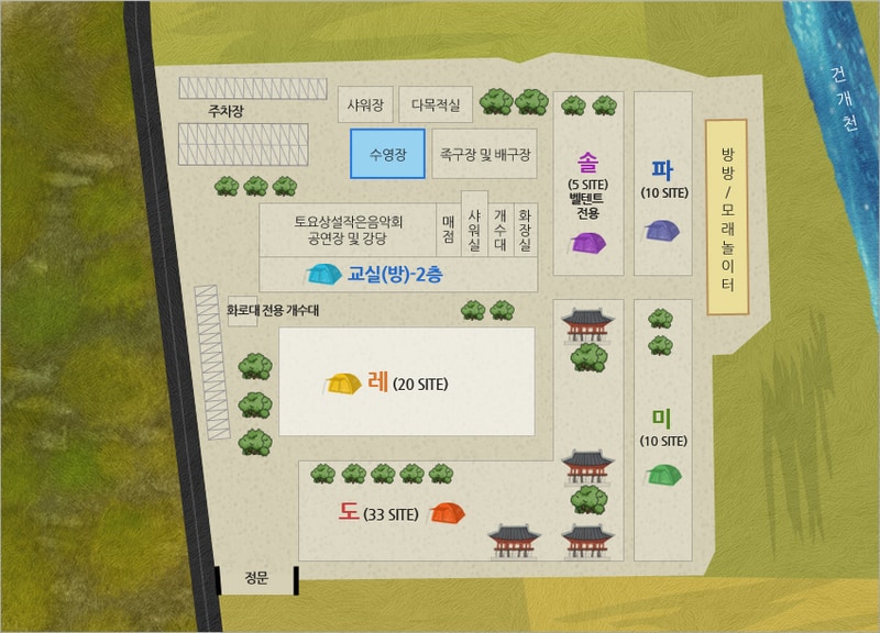 도레미 캠핑장 배치도 1