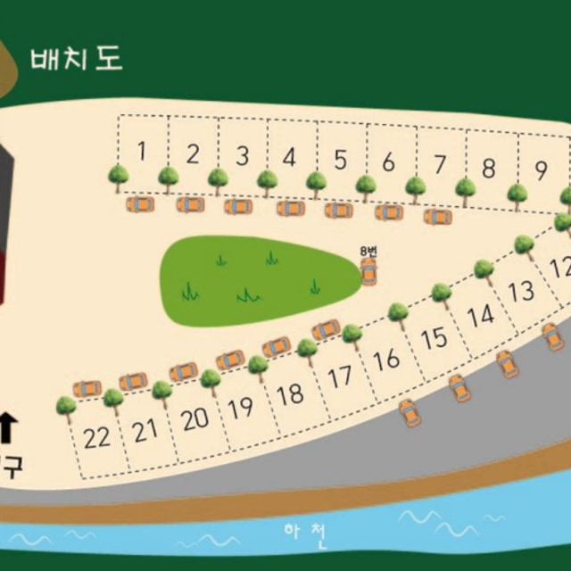 빨래터캠핑장 대표 사진