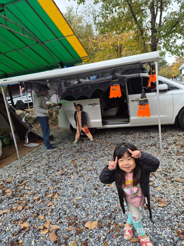 또또네의 평창 할로윈 캠핑 이야기 – 솔섬오토캠핑장에서...