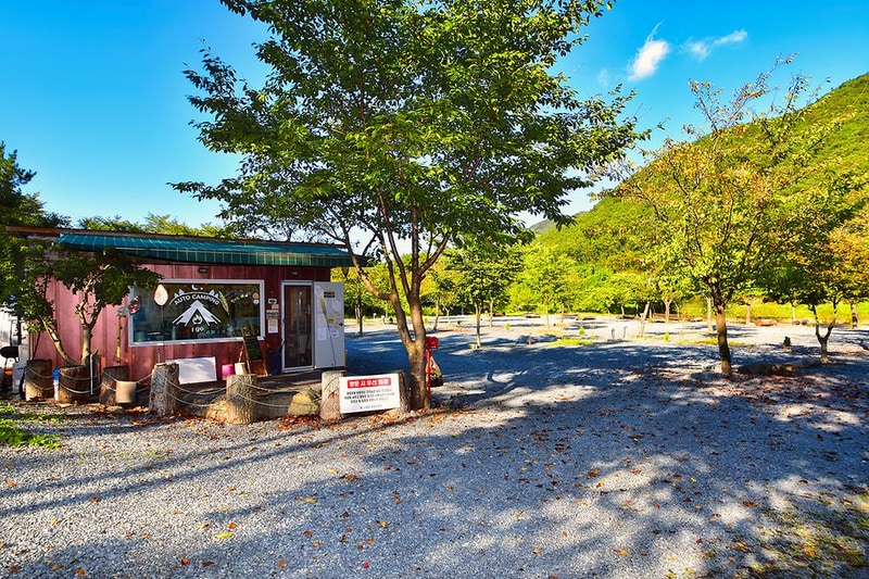 I go 오토캠핑장 시설 사진 4