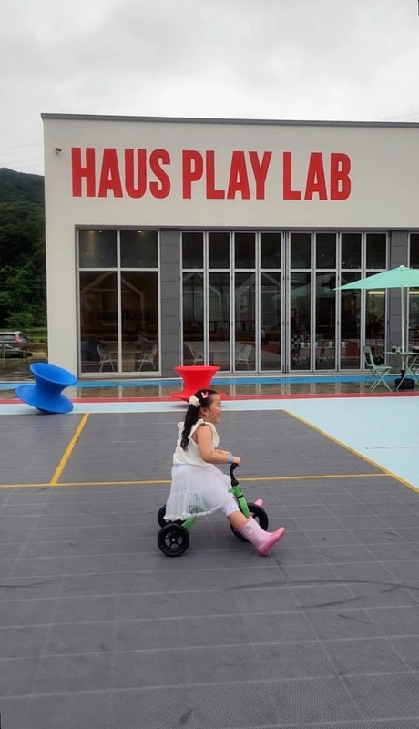 안성 아이랑 가기 좋은 하우스플레이랩(캠크닉+물놀이+실내체험)