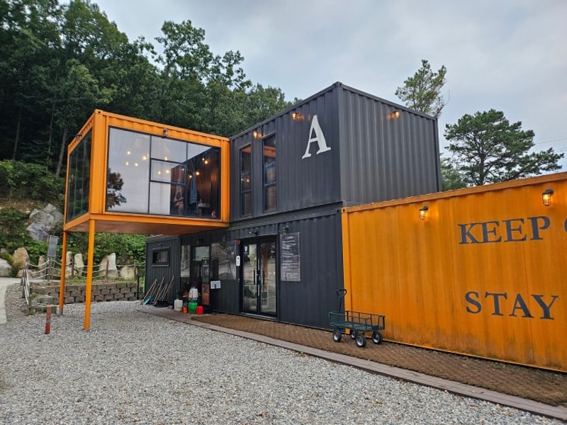 [충남/아산] 캠프그라운드 화온