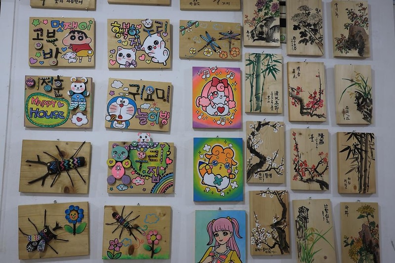 영월아트앤캠프장 시설 사진 6