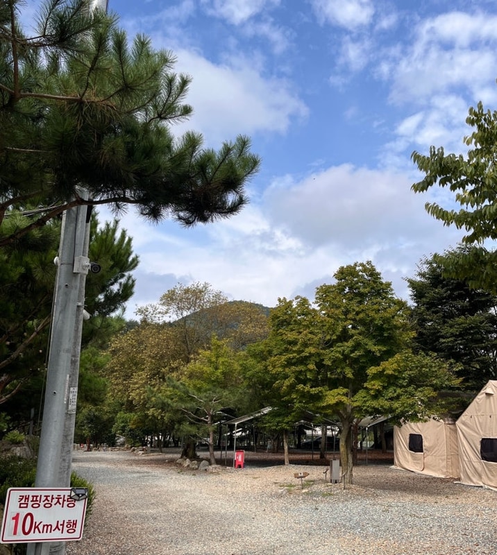원주 한다리골 캠핑장 - 아이와 2박 3일 우중 캠핑