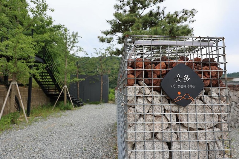 포천 몽롱한노을 카라반 캠핑장 시설 사진 12