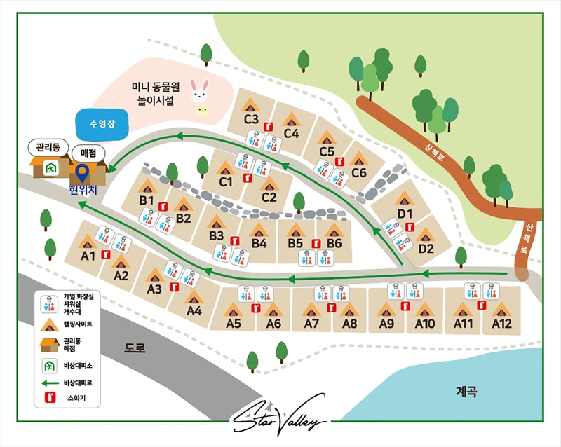 스타밸리캠핑장 배치도 1