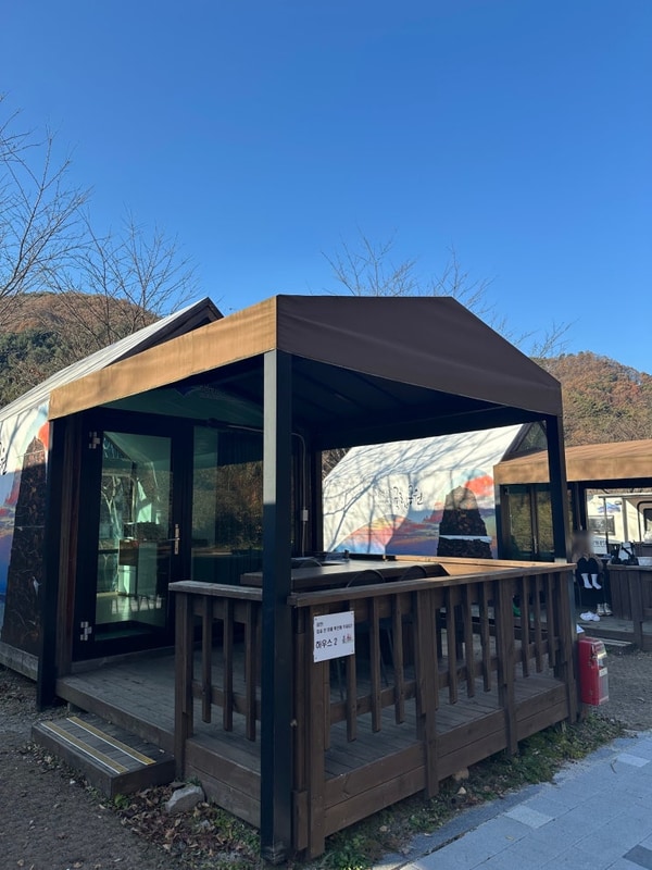 (원주) 구룡자동차야영장_먹부림