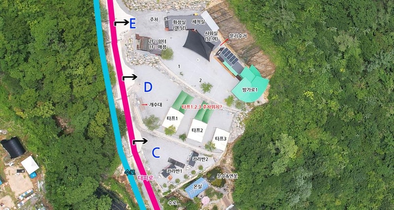 단양 별마루캠핑장 시설 사진 1