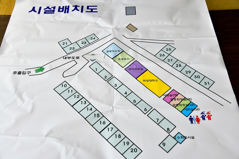 지리산오토캠핑장 (호호당) 배치도 1