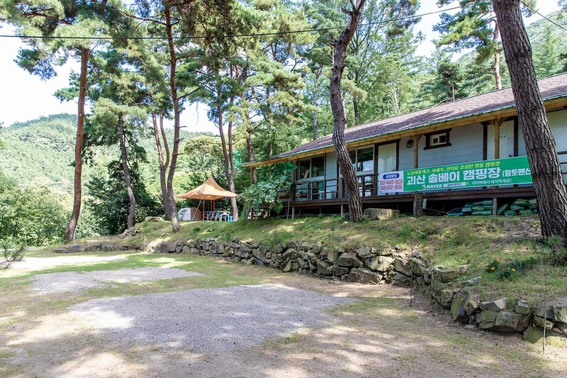 솔베이캠핑장 시설 사진 8