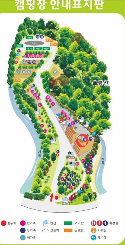 남양주 별빛 캠핑장 18번(5월 5일 ~ 6일)