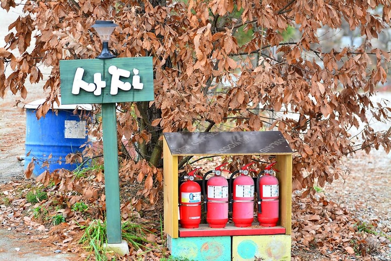 장수자연관광농원 시설 사진 16