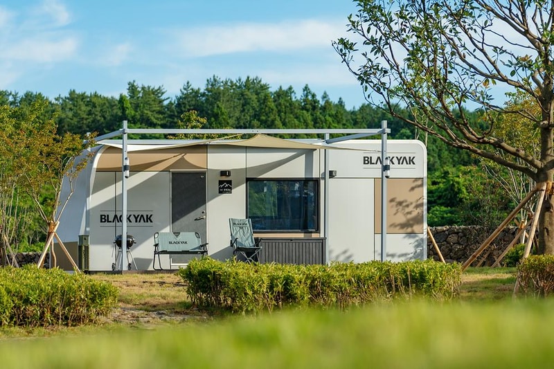야크마을 제주 시설 사진 1