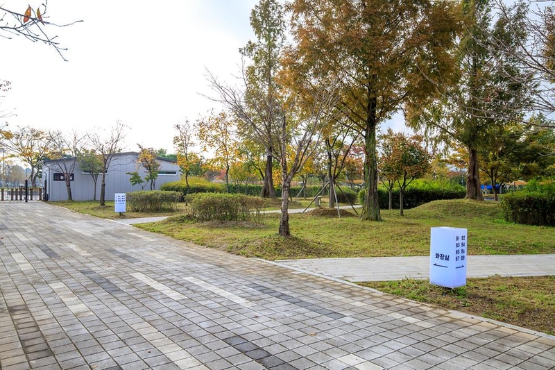 탄금호 피크닉 공원 시설 사진 3