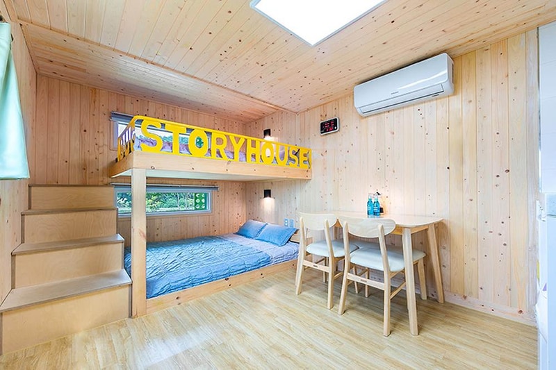 삼강나루캠핑장 시설 사진 19