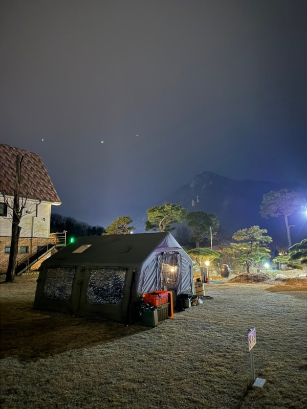 공주 캠핑장 추천/ 동학사 힐링캠핑장 후기(명당, 동계캠핑)