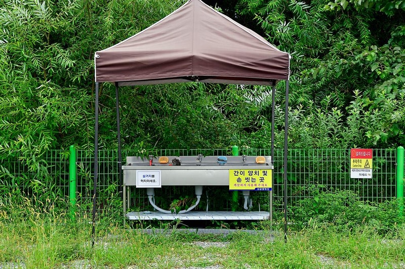 합천글램핑 시설 사진 10