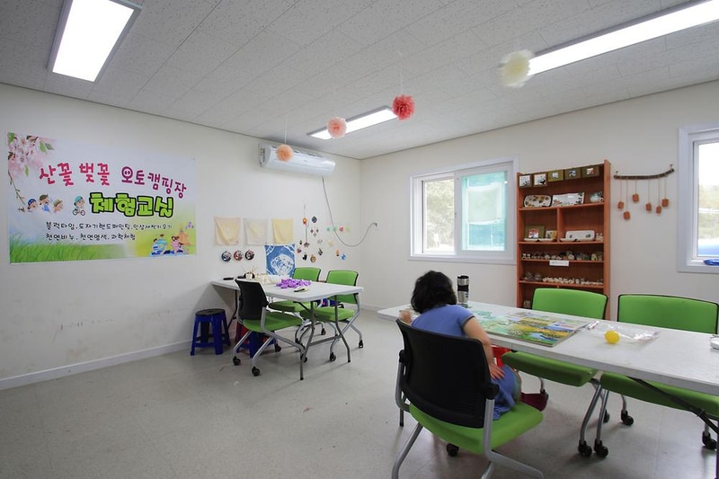 산꽃벚꽃마을 오토캠핑장 시설 사진 7