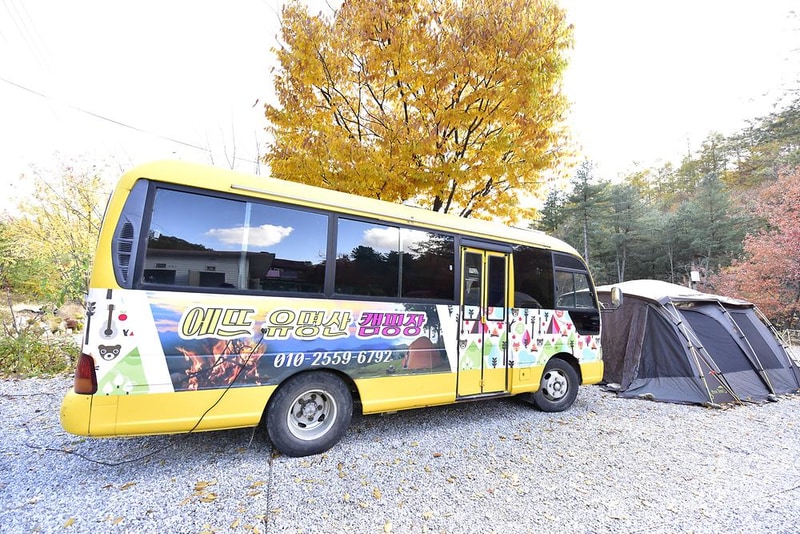 에뜨유명산캠핑장 시설 사진 6