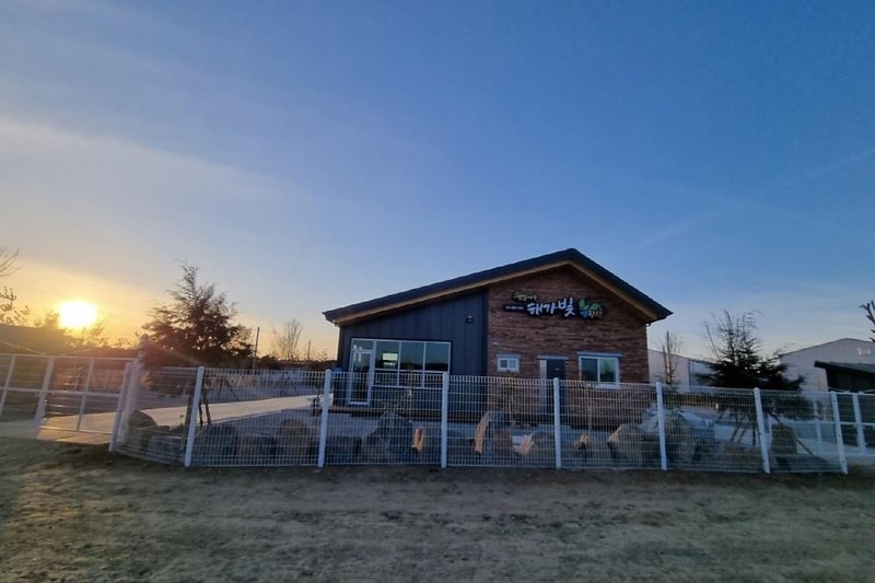 해가빛 캠핑장 시설 사진 5