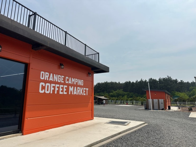 단골캠핑장 될 것 같은 캠핑장 발견_신두리오렌지 캠핑장