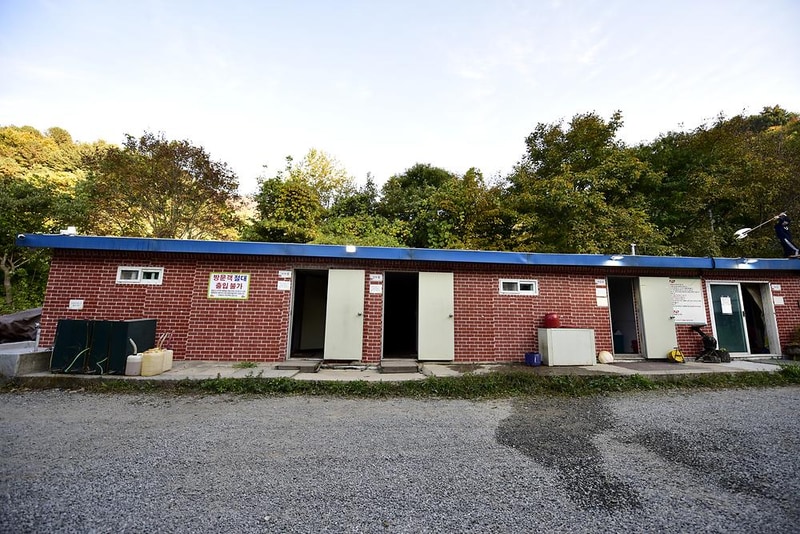 산으로간 니모 캠핑장 시설 사진 13